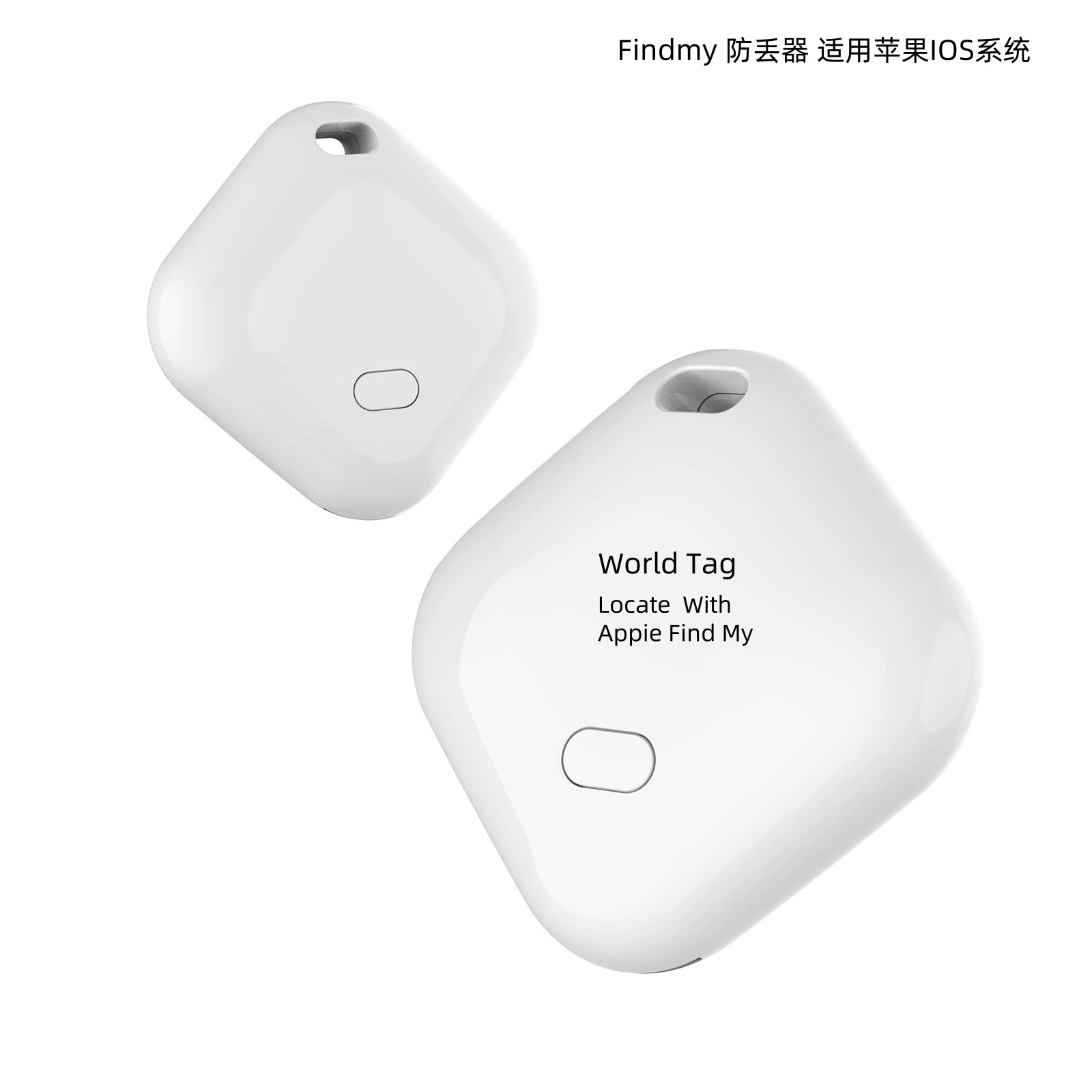 Подходит для брелока Apple Anti-Lost, совместим с двойной системой Google Android, портативный компактный Bluetooth-трекер для ключей и домашних животных.