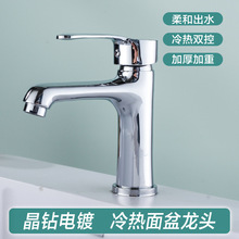 ȫ�~ˮ���^ϴ����ϴĘ������̨�����ˮ���^ϴĘ��ȫ�~ˮ���^�S��