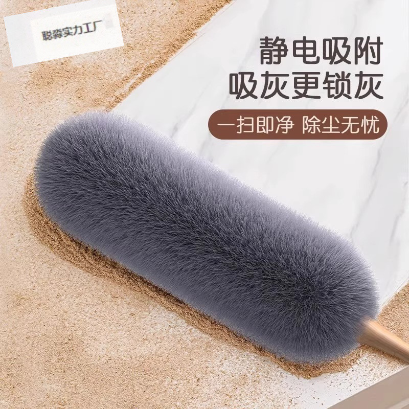 Dust Removal and Cleaning Household Retractable Electrostatic Duster Cleaning Tool for Cleaning Ceiling and Roof Feather Duster