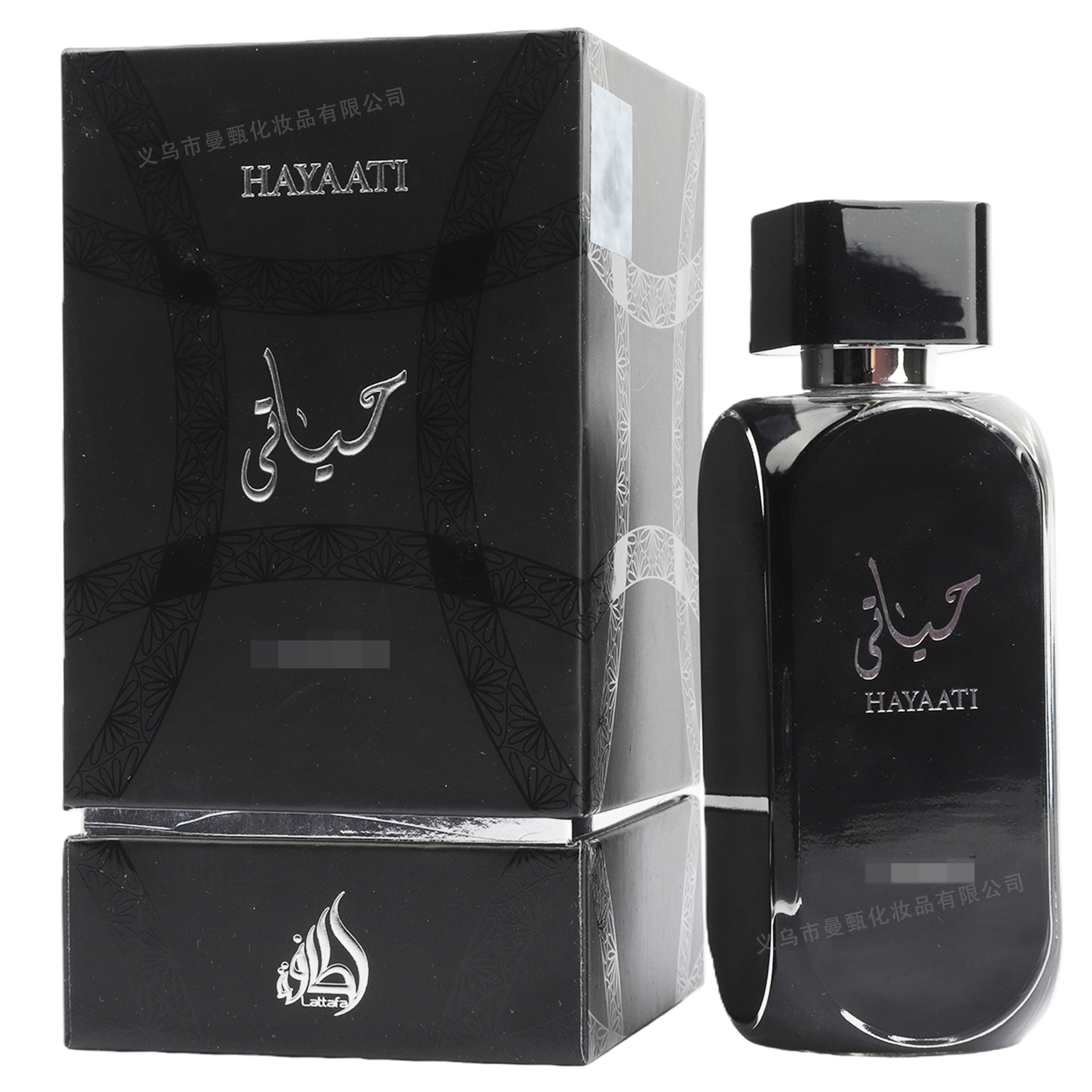 Perfume de comercio exterior transfronterizo 100ml de alta calidad Oriente Medio MZ - 338A fragancia persistente fragancia árabe al por mayor