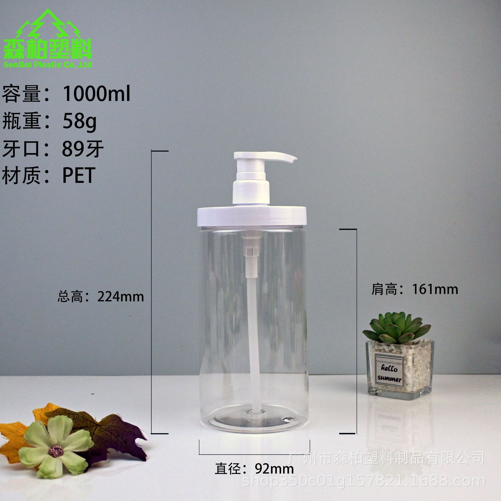 微信图片_20251206170020_1440_451.j