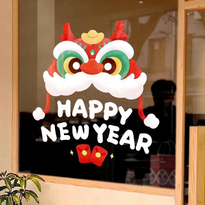 2026 Year of the Horse New Year Decoration Electrostatic Stickers Glass Door Stickers Window Stickers New Year Layout Scene Window Spring Festival