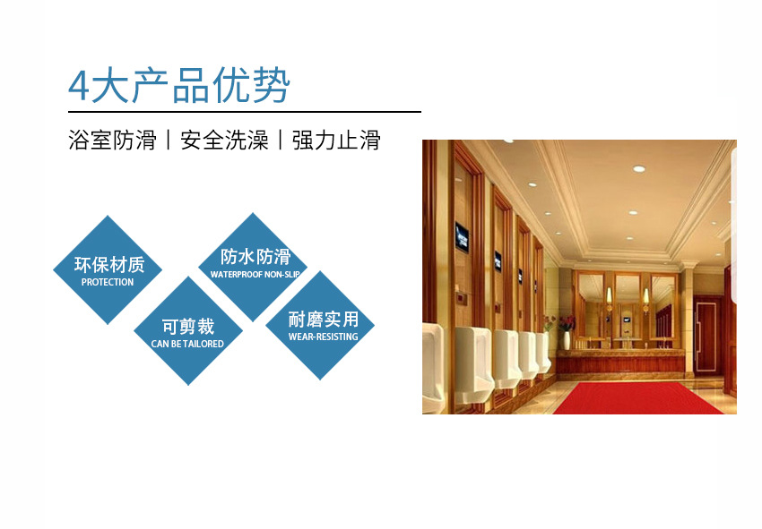 详情页_04.jpg