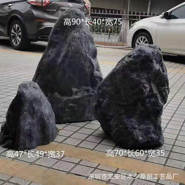 Garden landscape stone ornaments