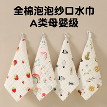 С������������a�ͯ��ˮ�������ܛ�H�w͸��냺ë����߅����