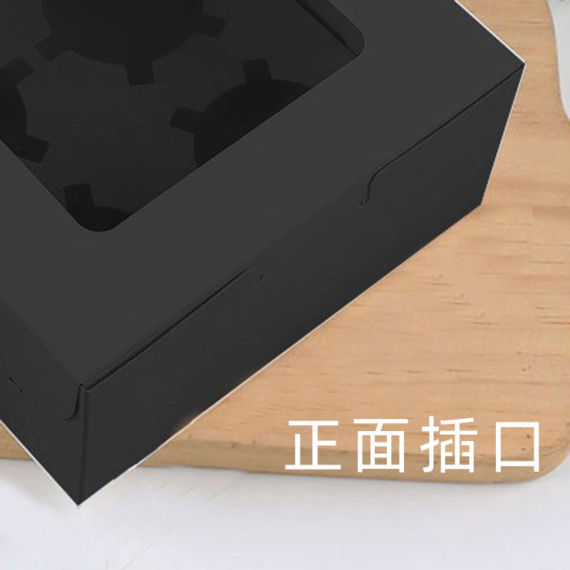 4/6 PCs taza de papel caja de embalaje caja de cartón negro muffin taza de pastel caja de tarta de huevo al por mayor