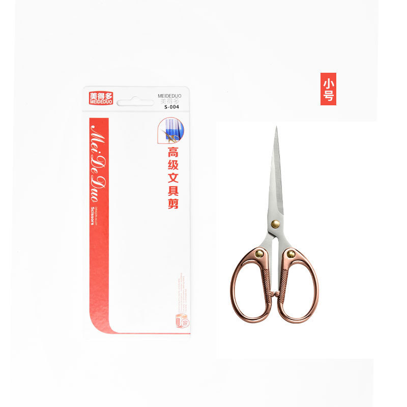 청동 스몰 사이즈 종이 카드