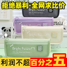 �������߼���С�͹P���W���_�W�ɐ��R�˹P���l��ͯ����s��Ұ�ľ�