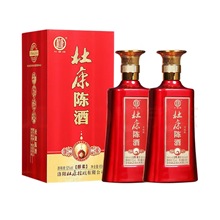 洛阳杜康控股汝阳杜康陈酒浓香型52度白酒500ml一箱6瓶一件代发
