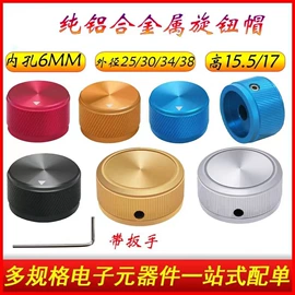 注氧仪;喷嘴、喷头;螺母