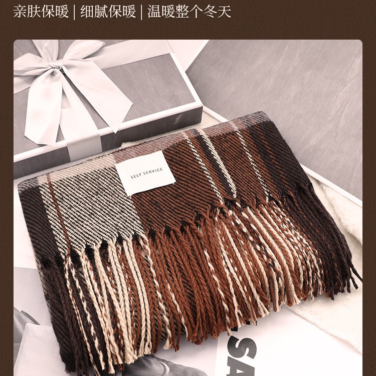 Scarf Gift Box Business Gift Annual Meeting to Send Customer Staff Birthday Boyfriend Husband Practical Autumn and Winter Valentine's Day Gift
