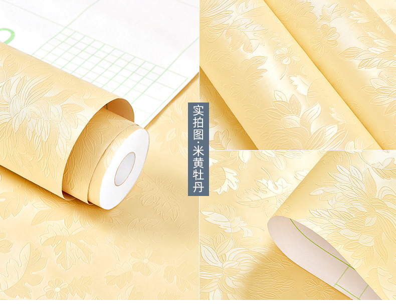 富辉描述 (20).jpg