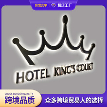 不锈钢背发光精工字logo门头招牌亚克力广告牌标识企业文化墙定制