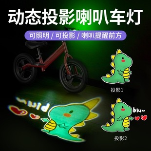 ��ͯ����܇ҹ�T�ӑBͶӰ���������ǰ��ƽ�⻬��܇�ɐۿ�ͨ�Շ���