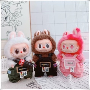һ����labubu����17cm�����������Ɍ�LABUBU�·�����Yñ����ѝ