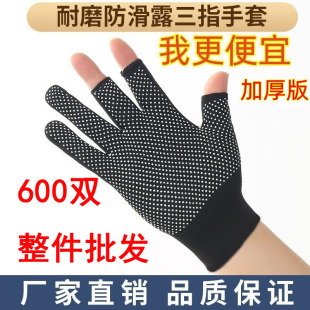 �������¶��ָ�^��ĥ���������ɲ�ڱ��|������������Ů�����ָ
