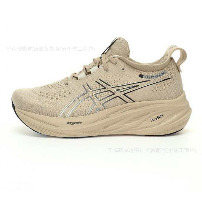 莆田アーサー メンズ GEL-NIMBUS 26 クッション性保護ランニングシューズ N26 衝撃吸収リバウンド通気性スポーツシューズ|undefined