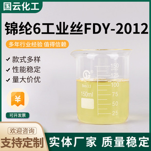 �\�]6���I�zFDY-2012���������x�Ӹ��ټ��z����