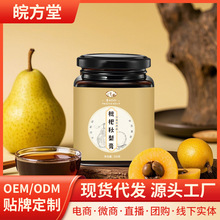 �B�����������ŷ�����������S��һ�����l���l