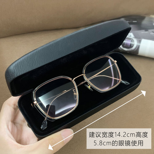 2024 New Optical Glasses Leather Storage Box Large Capacity Simple Fashion Anti-Stress Black Sunglasses Box Wholesale