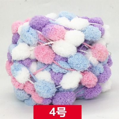 Sphere Line Mission wholesale Big ball scarf Seat cushion Ball of yarn Ice lines weave diy Bobo ball Pearl Line