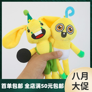 ��������ë�q��߹����Α���߅���c�փ�����żpoppy playtime�羳