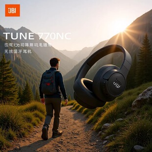 JB.L Tune770Nc�^��ʽ�o���{��������C�o����X����һ�Cһ�a