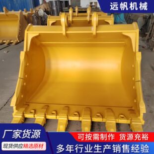 �S�ҹ����ھ�C�ڶ� �P����������ʯ�� �����������N�ߴ��ڶ�