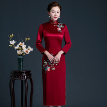 长袖旗袍新款婚庆婚宴妈妈装礼服长款高端刺绣旗袍裙大码修身国风