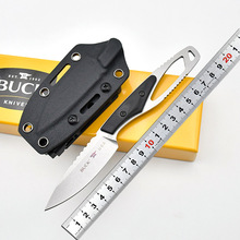 �¿�Ϳˑ���ֱ����Ӳ�����͑��g��Ұ�I��ɽ�h�����浶EDCСֱ��