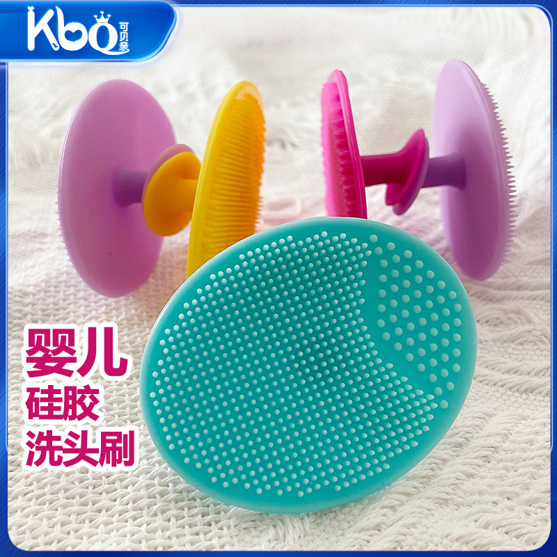 Baby hygiene product for head wash for bathing