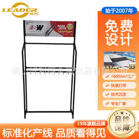 机动车无骨雨刮器展示架汽车用品配件收纳架无痕雨刷架拆装落地式