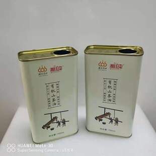750mL�ܷ⺸��ʳ�����R���F�F��ɽ�����F��750����ʳ�����F��