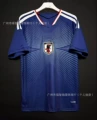 26 World Cup Japan Home