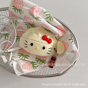 Cute Dumpling Hello Kitty Airpods4 Protective Cover Suitable for Apple 2/3 Generation/Pro Bluetooth Headset Silicone Case