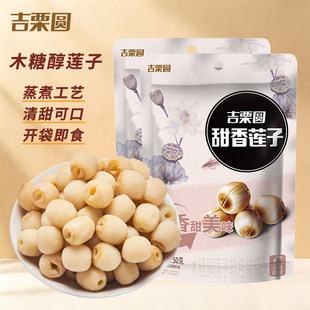 ����������ɏ��50g*3���k�������eʳƷ�����I�B��ʳС���_����ʳ
