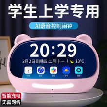 Z[RСWͯӶ๦2024¿늕rR