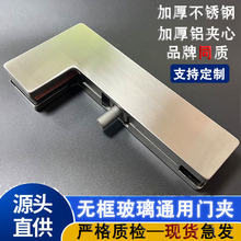 ͨ�ò����T���304���P䓟o�����T�A�؏����T�ϊA7�֊A�����A