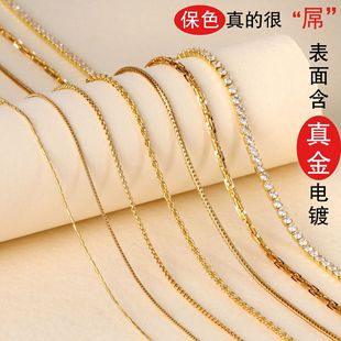 ���Q���l�h���~��24Kɳ�����A�����DIY�ٴ������Ů�߼���