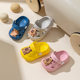 Kappi Bala Children's Hole Shoes Home Non-slip Outdoor Beach Sandals for Boys and Girls Cartoon Kindergarten Garden Shoes