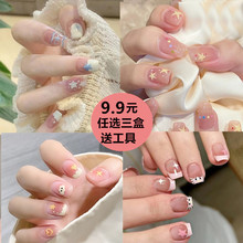 ���L�̿���|�ɐیW������ ��Ƭ��Ʒ�@�״����׼�ָ���NƬ24Ƭ