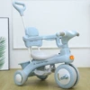 Sky Blue+Music+Light+Push+Rainers