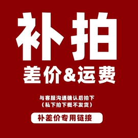 锂电池;蓄电池