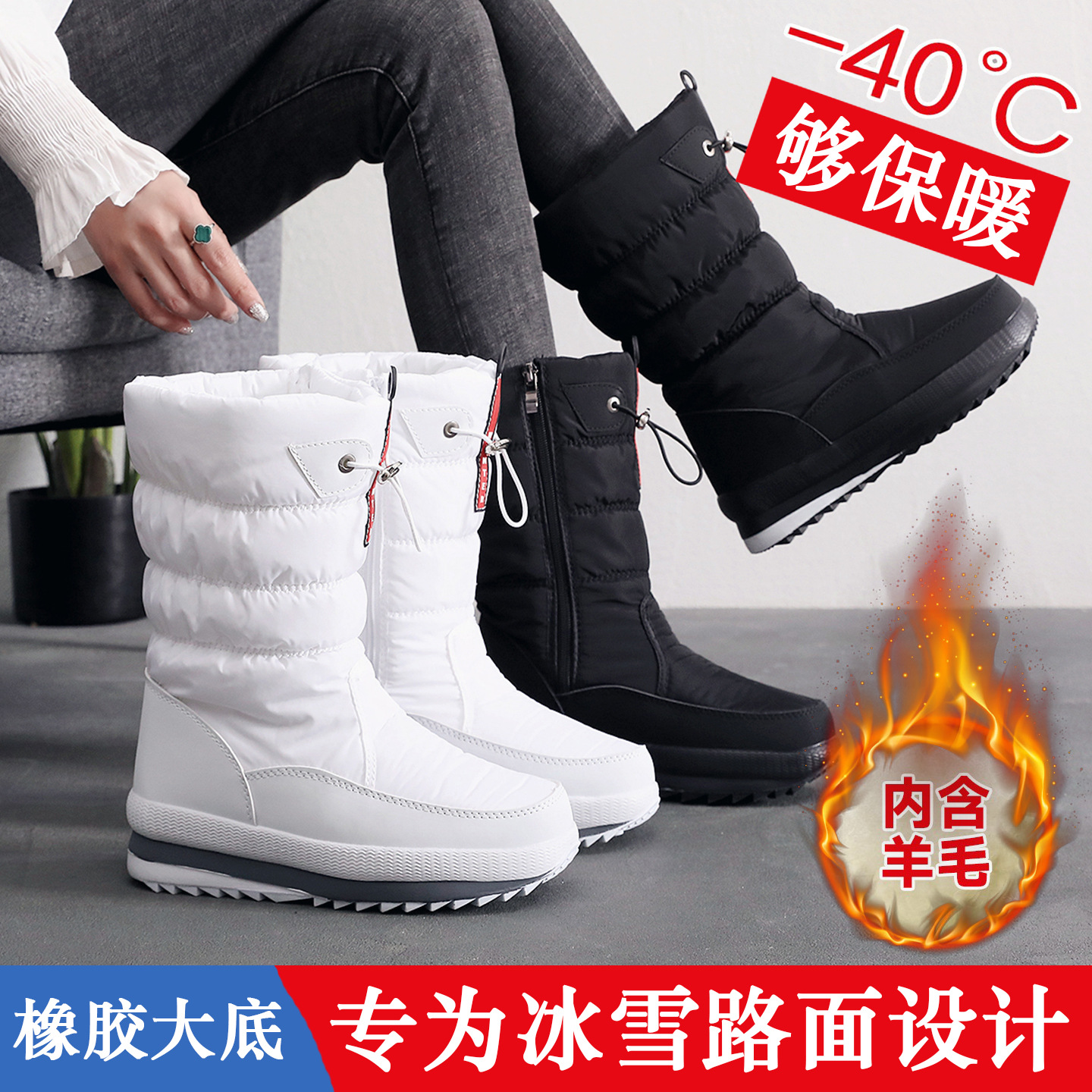 支持定制冬季棉鞋舒适防滑软底舒适女士加绒加厚防滑防水厚底棉鞋