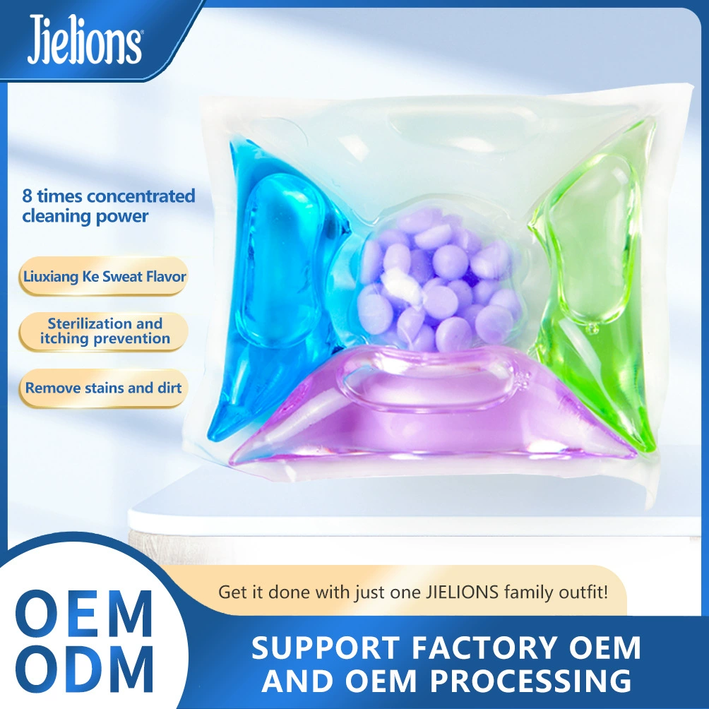 Капсулы для стирки для международной торговли, ароматизированные гранулы, капсулы для стирки с функцией стерилизации и удаления клещей, фабрика-производитель WashingcapsulesOEM