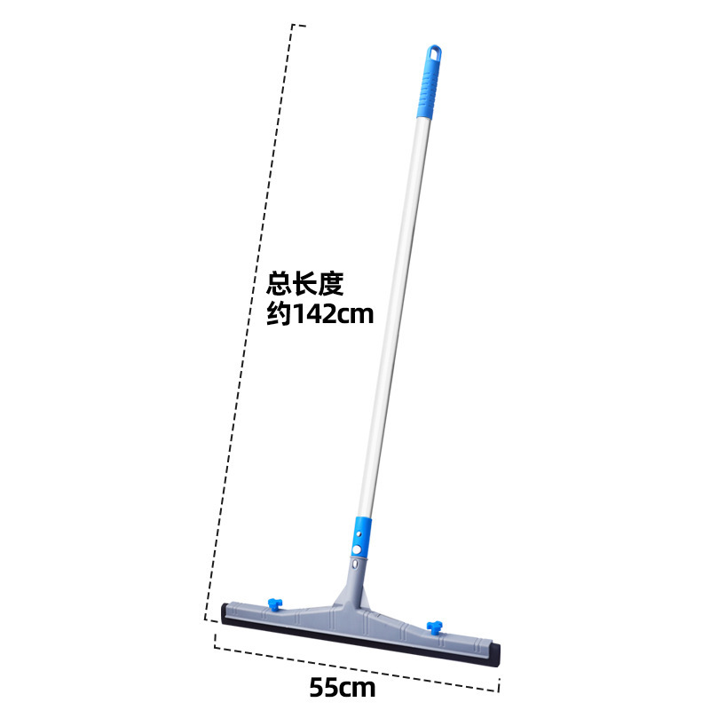 業務用床用スクイジー、工場床清掃用具、ほうき、掃き掃除ツール、床用ウォータースクイジー、工場清掃|undefined