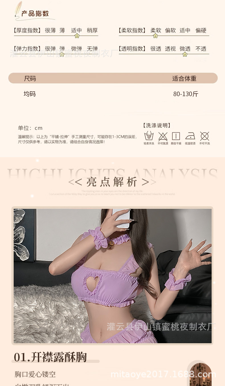 8048_04.jpg
