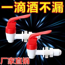 �����ݾ�ƿ12MM�������^�ܷ���_�Pˮ���y�T ˮ�׾ƹ޾Ɖ������