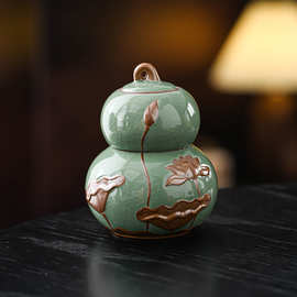 哥窑茶叶罐双层储存罐陶瓷茶具便携普洱茶密封罐大号送礼