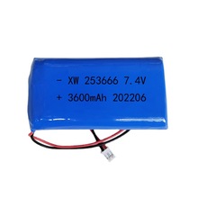 253666ۺ7.4V lۺ늳3600mAh  Ħ늳]